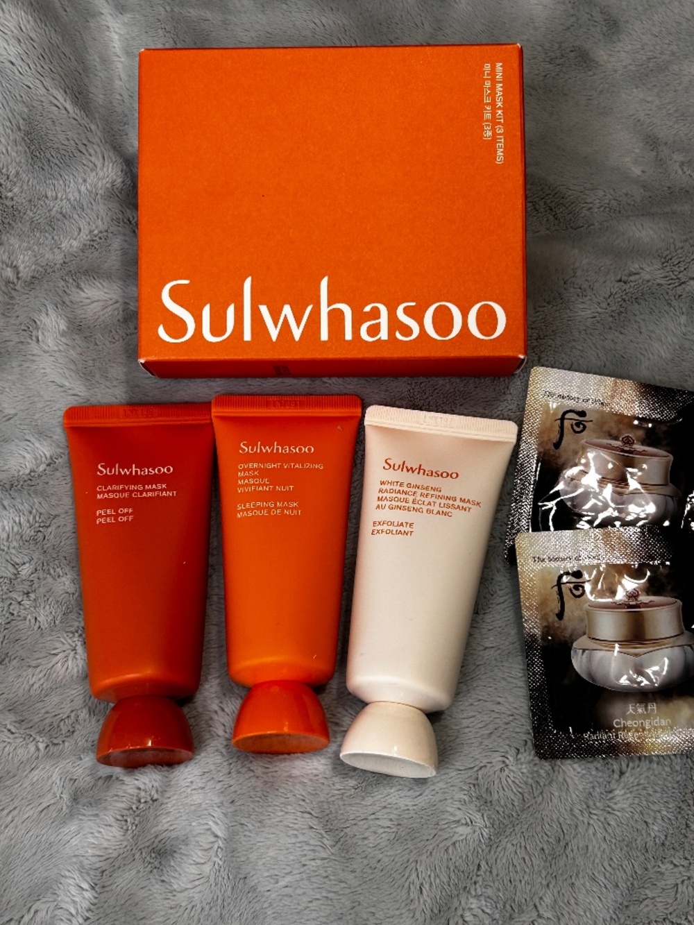 Sulwhasoo Mini Mask Kit (3 Items)